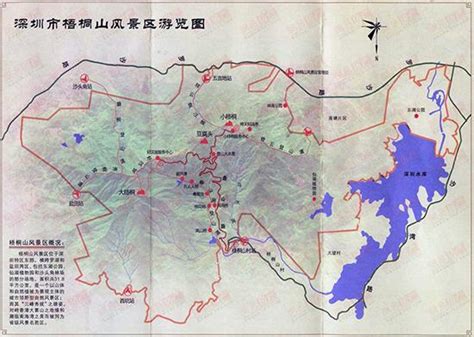 梧桐山登山路線